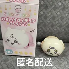 ちいかわベビー Baby ハイハイフィギュアコレクション　シーサー