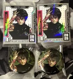 ジャンプGIGA 禪院真希 書き下ろし 缶バッジ ホロステッカー セット