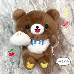 2025年最新】リラックマぬいぐるみローソンの人気アイテム - メルカリ