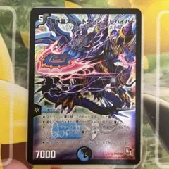 ツナきなこ様 リクエスト 2点 まとめ商品