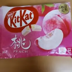 Item thumbnail for item 88278904-be01-481b-a1fd-73c7da033beb