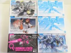 HG ディランザ / スレッタ / ルブリス / 量産 ルブリス /パーメット６ HG ディランザ / スレッタ / ルブリス / 量産 ルブリス /パーメット6