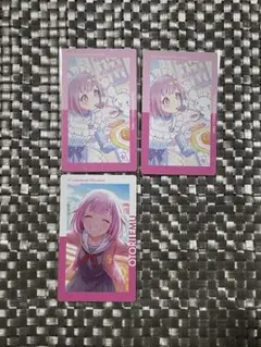 プロセカ epic card エピカ サンリオ 1B 鳳えむ