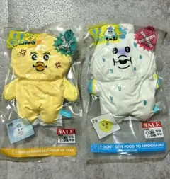 おぱんちゅうさぎ 圧縮出荷中！？ んぽちゃむ きみまろ ぬいぐるみ