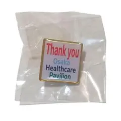 【非売品】ヘルスケアパビリオン　2個セット 2025年最新】ヘルスケアパビリオンの人気アイテム - メルカリ