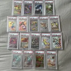 引退品」「PSA10」ポケモンカード まとめ売り 19枚 - メルカリ