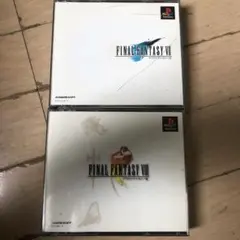 PS1 ソフト ファイナルファンタジーVII VIII 2本セット