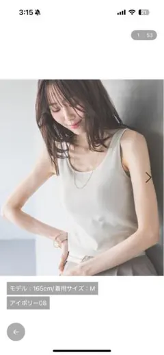 Item thumbnail for item 6e52dd79-8ee5-4e7f-8d15-b0e5261aa231