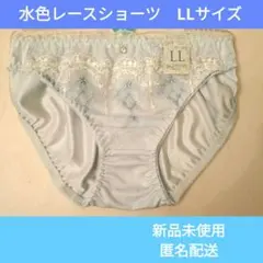 Item thumbnail for item 9b0f9833-c0fd-4962-a5db-28edad1c60fd