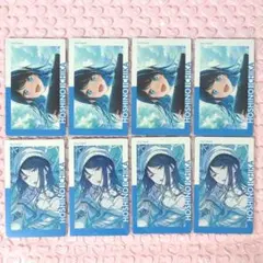 プロセカ 星乃一歌 エピカ 23A