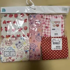 新品未開封品　ベビーショーツ　95