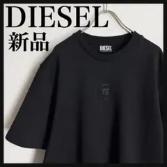 【一部店舗限定モデル☆高級☆ラインストーン】ディーゼル Tシャツ半袖 スウェット