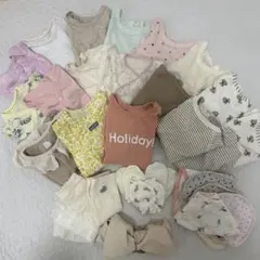 ベビー服セット 肌着 小物等 約30点 【ユニクロ 西松屋 育児工房GAP等】
