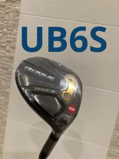 2025年最新】ローグst max d 3wの人気アイテム - メルカリ