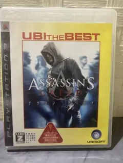 Item thumbnail for item 0810f5a0-0ebc-4007-b1b0-0a3c1e2d2278