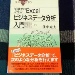 Item thumbnail for item b8a59a61-d6ac-4b00-93a1-070316f4016d