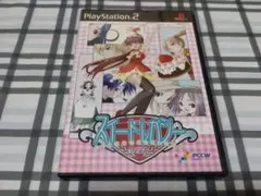 PS2 スイートレガシー