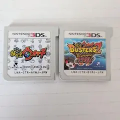 妖怪ウォッチ & 妖怪ウォッチバスターズ2 セット