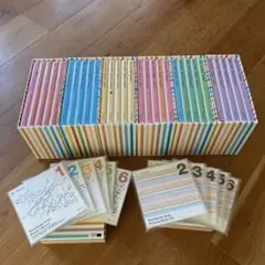 ワールドワイドキッズ　WWK Benesse英語教材　欠けあり！