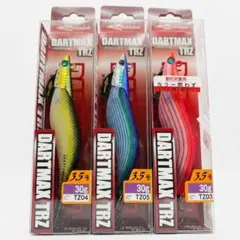 FishLeague DARTMAX TRZ3.5号30g 4本セット - メルカリ