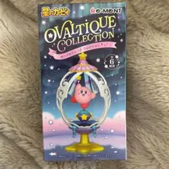 星のカービィ　オーバルティークコレクション　メタナイト