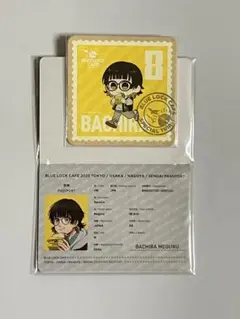 2025年最新】蜂楽の人気アイテム - メルカリ