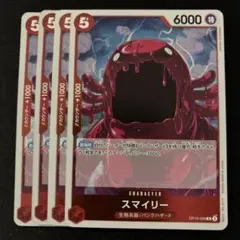 Item thumbnail for item fdc0be40-ad4b-4c27-b159-8ef7f01ea01f