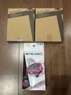 ベイブレードX ワルキューレボルト　ドレイクブレイブ　スコーピオスピア3点セット ベイブレードX ワルキューレボルト ドレイクブレイブ スコーピオスピア