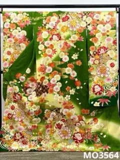 振袖 豪華 紋意匠 辻が花 身丈165cm MO3132 - メルカリ