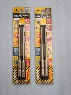 Item thumbnail for item bc1dc7de-847b-45bb-b230-f1bd17ddc699