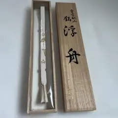 鶴丸国永 ペーパーナイフ - メルカリ