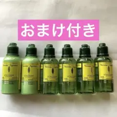 ロクシタン　50ml ×6本　シャンプー　コンディショナー　他　ヴァーベナ