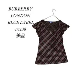 美品✨『BURBERRY LONDON 』38/tシャツフリル/チェックo114