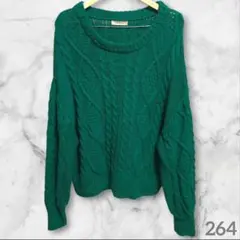 メデューム ニット クルーネック ボリューム袖 ケーブル編み XL 緑 お出かけのサムネイル