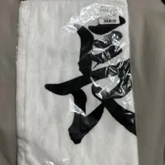 uminchu様 リクエスト 2点 まとめ商品