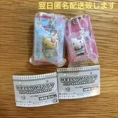 HELLO KITTY ハローキティ パッケージミニチュアコレクション　日焼け