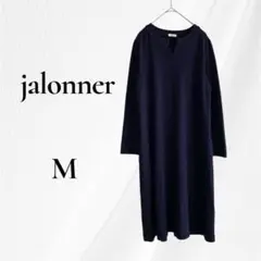〇 jalonner ジェローナ　ネイビー ワンピース 長袖 　ロング　M