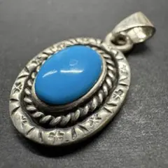 【インディアンジュエリー silver925】ターコイズ トップ