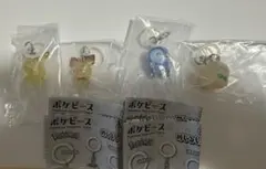 ポケピース めじるしガチャマスコット 4種 めじるしアクセサリー ポケモン