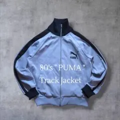 80s PUMA プーマ トラックジャケット刺繍 ヒットユニオン社製 好配色
