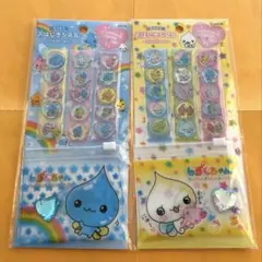 しずくちゃん おはじきシール ２種セット