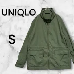 【美品】ユニクロ⭐️ミリタリージャケット カーキ S