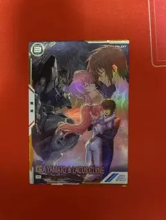 2026年最新】ガンダム ラクス カードの人気アイテム - メルカリ