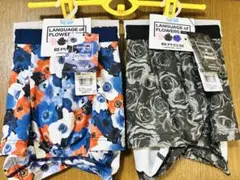 ワコールメン BROS ボクサーパンツ L 2枚 ハナコトバ