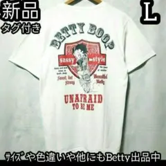 Betty 半袖 ベティブープ バイカー バイク ベティちゃんTシャツ Tシャツ
