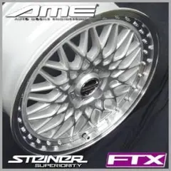 新品AMEシュタイナーFTX18インチ4本PCD100プリウスカローラスポーツ他