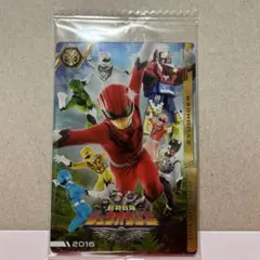 イタジャガ　スーパー戦隊　ジュウオウジャー　ゲキレンジャー