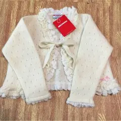 ミキハウス カーディガン