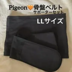 Item thumbnail for item 3c479c50-9552-4fee-aa1d-91095ede8026