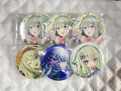 2026年最新】草薙寧々感謝祭缶バッジの人気アイテム - メルカリ